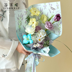 Sinowrap <span class=keywords><strong>2025</strong></span> Chất lượng cao <span class=keywords><strong>New</strong></span> in lãng mạn thiết kế giấy cho giấy gói - Product Image 6
