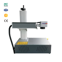 Machines de Marquage Laser à Fibre Métallique Portables 20W/30W/50W/100W Max Raycus JPT Mopa avec Galvo, Format DXF PLT, pour Usage Domestique