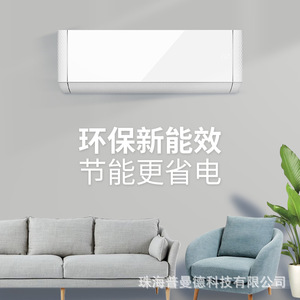 Aire acondicionado split de 1.5 HP con frecuencia variable, refrigeración y calefacción, con control remoto y temporizador para uso doméstico. - Product Image 4