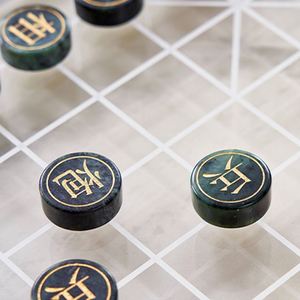 Chinese <b>Chess</b> Game <b>Set</b> Portable Xiangqi Board With Folding Design Intellectual Strategy Game for Adults and Kids - Product Image 4