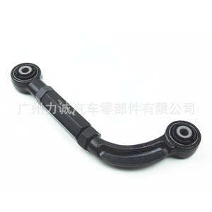 Pièces de suspension 98AG5K743AF/3M515500AC pour Ford Focus et pour Mazda M3, bras de suspension de l'essieu arrière, biellettes de direction - Product Image 2