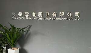 Robinet de douche <span class=keywords><strong>thermostatique</strong></span> à poignée unique FEIDU, robinet de baignoire, finition chromée, design moderne, <span class=keywords><strong>corps</strong></span> en laiton pour salle de bain, hôtel - Product Image 6