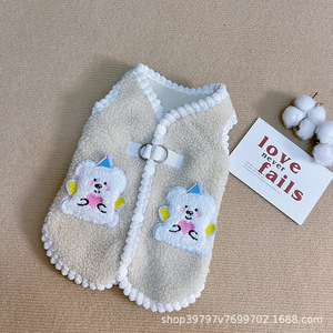 Cross Biên Giới Mùa Đông Mùa Thu Dày Ấm Pet Dog Cat Quần Áo Khai Thác Vest Cardigan Cho Nhỏ Vừa Chó Pháp Bulldog - Product Image 5