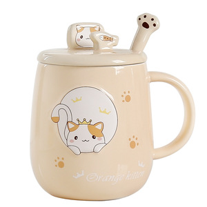 Taza <span class=keywords><strong>de</strong></span> Cerámica con <span class=keywords><strong>Diseño</strong></span> <span class=keywords><strong>de</strong></span> Gato, Creativa, Moderna, para Oficina, Fiestas, Apta para Microondas y Lavavajillas, Taza <span class=keywords><strong>de</strong></span> Café para el Hogar - Product Image 5