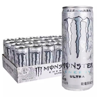 Boissons Énergisantes Monster, Sodas et Snacks Exotiques à Vendre, Boissons Gazeuses et Non Alcoolisées, Saveurs Variées