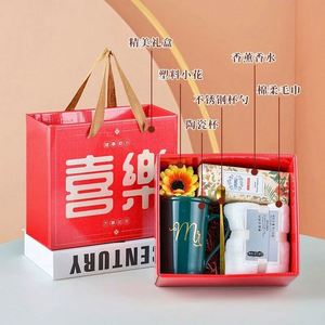 Premium Luxury Custom Ceramic <b>Mug</b> Box Personalized Silk Screen Printed Business Logo Promotional Gift Set Multi-Occasion - Product Image 6