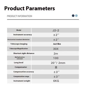 FOIF Theodolite J2-2 각도 측정기 고정밀 2 초 광학 Theodolite 건설 공학 - Product Image 6