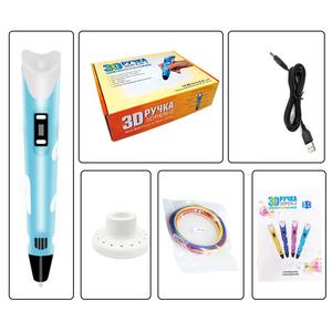 Di seconda generazione ad alta temperatura 3D penna <span class=keywords><strong>per</strong></span> la stampa di plastica a tre dimensioni di Graffiti pittura giocattolo educativo <span class=keywords><strong>per</strong></span> i <span class=keywords><strong>bambini</strong></span> - Product Image 4