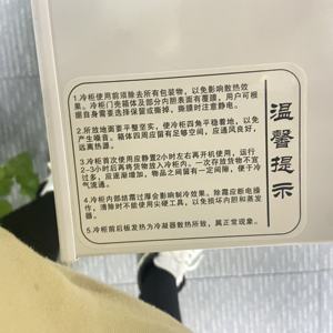 D 58l גלידה חמה בית קפה קטן ומקפיא מסחרי קטן ארון המרה טמפרטורה אחת - Product Image 3