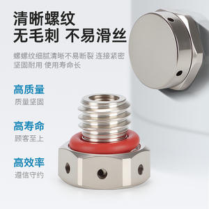 Válvula Reductora de Presión Bidireccional de Latón, Impermeable, con Disipación de Calor, Válvula de Ventilación para Paquete de Baterías, Válvula de Seguridad para Almacenamiento de Energía - Product Image 3