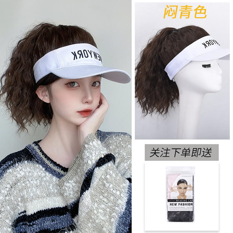 ผมหางม้าหมวกสีขาวปรับได้ - ตาข่ายคลุมผมสีเขียวหม่น