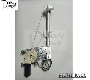 Lève-<span class=keywords><strong>vitre</strong></span> électrique (arrière droit) OE 9224F2 71199668 190416 206 207 Citroën <span class=keywords><strong>C2</strong></span> (marque Datwy) - Product Image 2