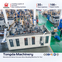 Machine de soufflage par extrusion automatique pour bidons en PEHD 5L 10L 20L 25L à double station