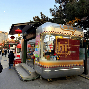 Camion de nourriture entièrement équipé <span class=keywords><strong>pour</strong></span> vendre sur la rue remorque de concession alimentaire personnalisée chariot de nourriture à vendre - Product Image 1