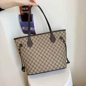 Bolso Tote de PU para Dama, a la Moda. Con diseño de patrón geométrico. Bolso de Diseñador.436 - Product Image 5