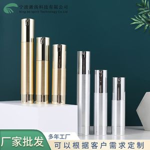 ขวดอะลูมิเนียมเคลือบด้านแบบตั้งโต๊ะ ขนาด 15 มล. 20 มล. 30 มล. 50 มล. สำหรับบรรจุอิมัลชั่นและเครื่องสำอาง - Product Image 2