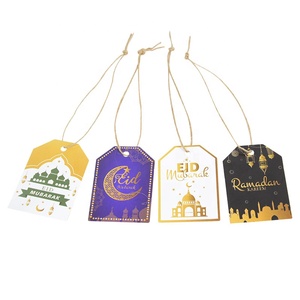 48 pièces/paquet bronzant lune château Eid Ramadan papier étiquettes carte bricolage cadeaux suspendus étiquette pour Eid Mubarak fête décor - Product Image 5