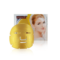 Mascarilla Facial de Cristal de Colágeno Dorado Antienvejecimiento y Antiarrugas de Colágeno Bio Dorado de Fábrica MONDSUB