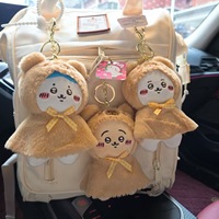 Porte-clés en peluche ours mignon avec capuche, pendentif animal en peluche de dessin animé avec nœud à carreaux, doux et moelleux, 12 cm, pour breloque de sac ou cadeau