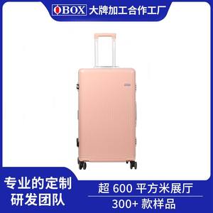 Maleta de Mano Obox con Marco de Aluminio, con Candado, Asa Telescópica, Diseño de Rayas, Gris Oscuro, Negro, Blanco, Rojo, Rosa, Unisex, para Viaje - Product Image 3