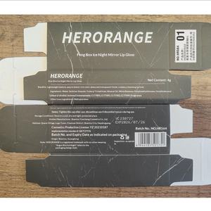 Gloss à lèvres végan effet miroir Misty Ice Night - Longue tenue, ne se décolore pas, crée un look naturel et illumine le teint, taille standard - Product Image 4