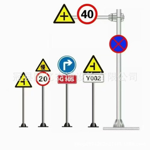 Panneau de signalisation routière en aluminium 50x60 cm bleu réfléchissant personnalisable pour usage routier - Product Image 5