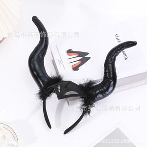 Halloween creativo demone cerchietto maschera nera con grandi corna di toro Ghost Festival foto stand oggetti di scena per feste di ballo - Product Image 5