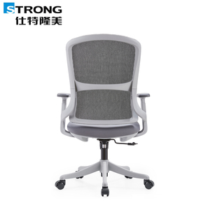 Supporto lombare prodotti promozionali a buon mercato <span class=keywords><strong>sedie</strong></span> da ufficio moderno Mid Back Computer sedia ergonomica mobili da ufficio in rete sedia - Product Image 1