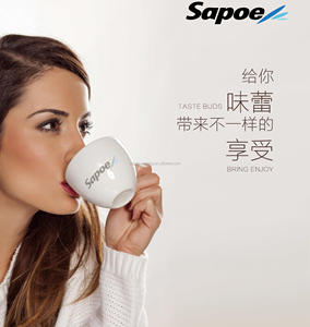 เครื่องชงกาแฟเอสเพรสโซ่อัตโนมัติ Sapoe พร้อมเครื่องตีฟองนมและถังเก็บในตัว รองรับกาแฟ 12 ชนิด หน้าจอสัมผัส - Product Image 2