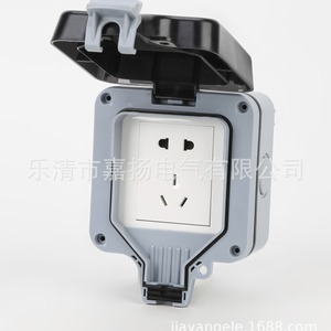 กล่องเต้ารับกันน้ำสำหรับภายนอกอาคาร MP21 5 รู มาตรฐาน IP66 วัสดุ ABS - Product Image 1