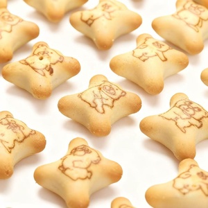 Caramelos de Goma TNCI en Forma de Estrella Multicolores de Alta Calidad con Relleno de Crema de Chocolate y Fresa, Diseños de Dibujos Animados Lindos, Bocadillos para Niños, Fiestas - Product Image 2