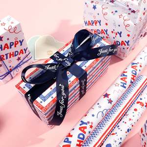 Vente en gros de rouleaux de mouchoirs d'anniversaire de haute qualité rouleau de papier d'emballage d'emballage rouge et bleu artisanat supérieur - Product Image 5