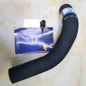 ท่ออากาศอินเตอร์คูลเลอร์6738-11-4870 6738114870สำหรับ PC200-7 210-7 220-7 PC230 PC270-7 - Product Image 1