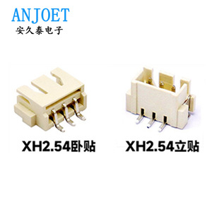 ขั้วต่อ Anjiutai MX1.25 แบบติดตั้งแนวตั้งและแนวนอน ระยะห่างระหว่างขั้วต่อ 1.25 มม. สำหรับงาน PCB - Product Image 2