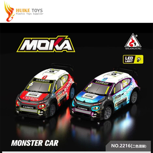 سيارة أطفال تعمل بالتحكم عن بعد <span class=keywords><strong>2</strong></span>.4 جيجاهرتز بسعر منخفض لعام 2026، سيارة وحش برمجية بعجلات ناعمة برمائية معتمدة من EN71 - Product Image 4