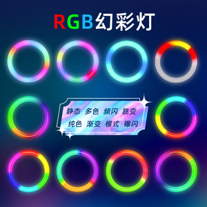 Ipad Photo Booth With Led Ring Light Touchscreen Control For Wedding Exhibition Digital Printing 2 People Capacity - Product Image 3