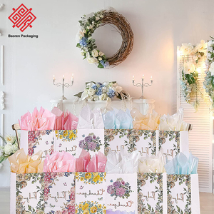 Baoren neige couleur papier enveloppé fleur Burger rouleau de papier cadeau Bouquet emballage matériel nacré coréen papier d'emballage - Product Image 6