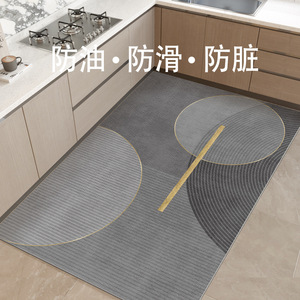 <b>Kitchen</b> <b>Mat</b> Geometric Pattern PVC Rectangle Waterproof Anti Slip For <b>Kitchen</b> Floor - Product Image 3