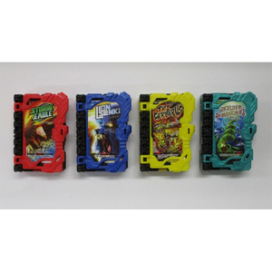 [Usado] Kamen Rider Saber Transformation Wonder Ride Book Candy Toy - Product Image 1