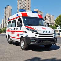 Prix des Ambulances Médicales I VECO - Usine d'Ambulances OEM ODM