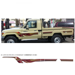 2012丰田陆地巡洋舰LC79 2门侧皮卡线防水定制汽车贴花 - Product Image 1