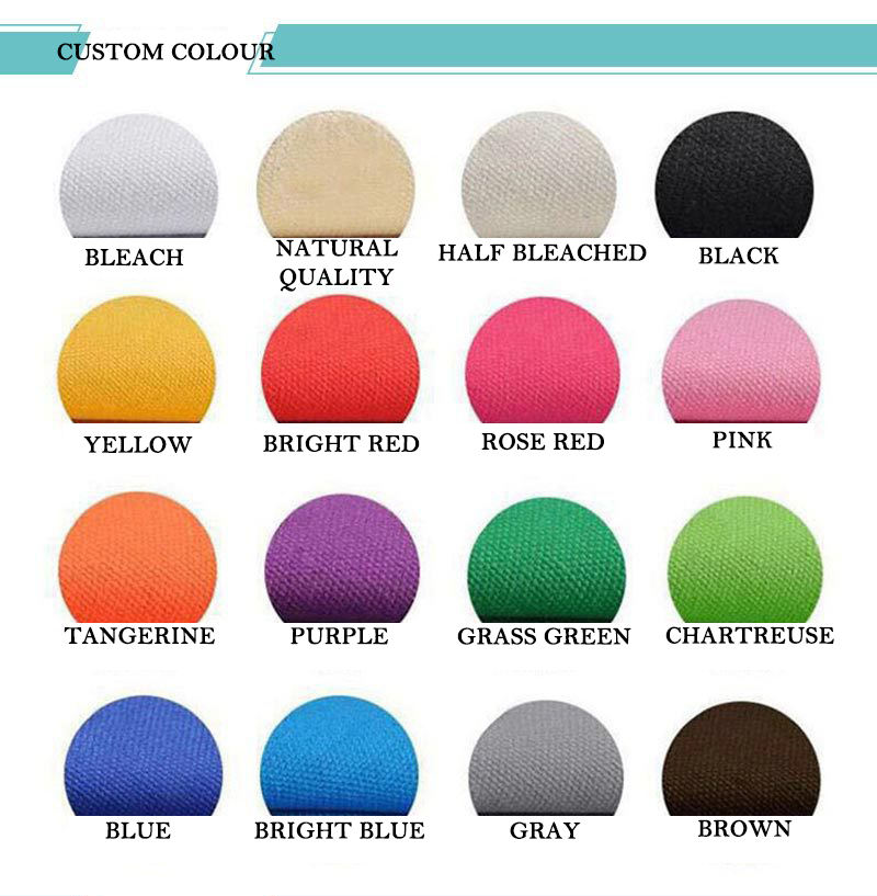 กำหนดเอง