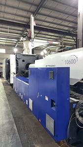 Home Horizontal Plastic Injection Molding Machine Hai Tian 1300T with PLC Motor <b>Pump</b> & <b>Screw</b> - Product Image 6