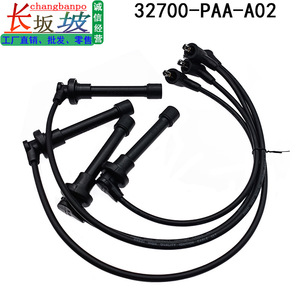 Bobine d'allumage Honda Accord, fils de distribution haute tension 32700-PAA-000 32700-PAA-A02, pièces de rechange standard - Product Image 5