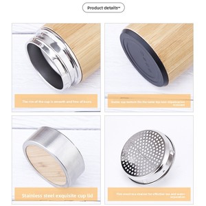 Bouteille d'eau isotherme en acier inoxydable avec coque en bambou, gravure laser, thermos sous vide, pour le bureau, cadeau créatif - Product Image 4