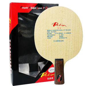 Raqueta de Tenis de Mesa <span class=keywords><strong>Palio</strong></span> TT, Raqueta Profesional de Carbono con Base Recta Horizontal, Raquetas de Tenis de Mesa - Product Image 2