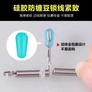 ลูกปัดซิลิโคนป้องกันการพันกันสำหรับตกปลาในน้ำจืด ตัวแยกสายเบ็ด ยืดหยุ่นสูง ผ่านได้อย่างราบรื่น ดีไซน์ครอบคลุมเต็มรูปแบบ - Product Image 1