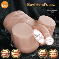Jouet anal souple pour homme, plug anal et masturbateur pour homme, 100% étanche et écologique