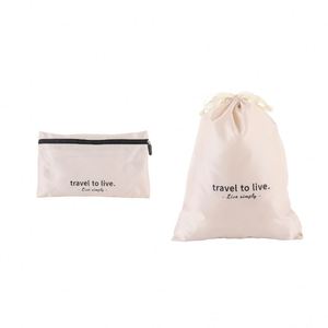 Ensemble de 2 cubes de rangement pliables multifonctionnels classiques pour vêtements de voyage, organisateurs de bagages - Product Image 5