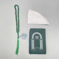 Coffret Cadeau Ramadan : Compteur Digital de Prières, Tapis de Prière Musulman, Chapelet, Boîte, Moderne, Lavable, Antidérapant, Plastique, Élégant, Ethnique